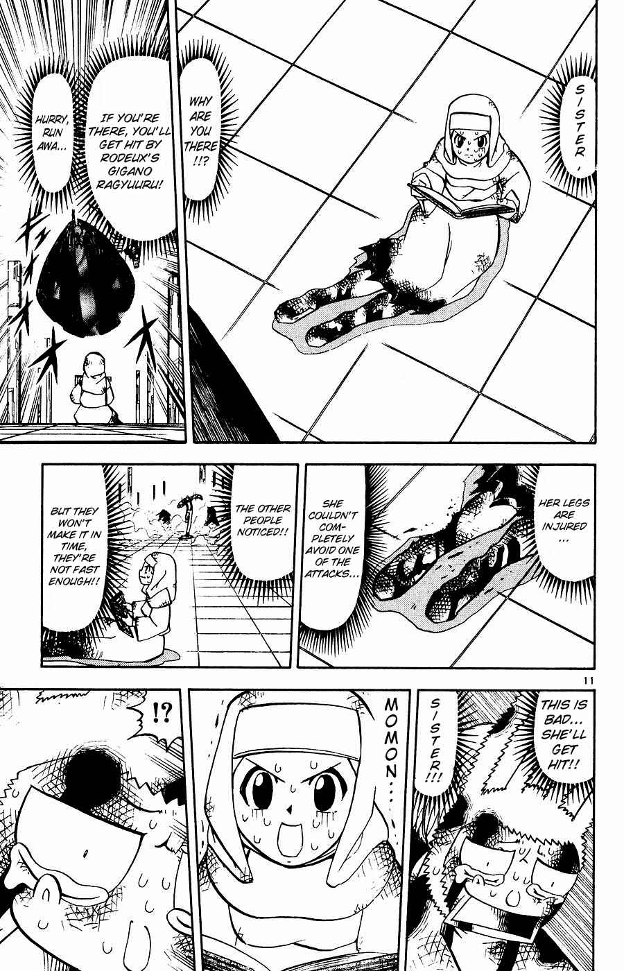 Zatch Bell!! Chapter 252 - Page 11