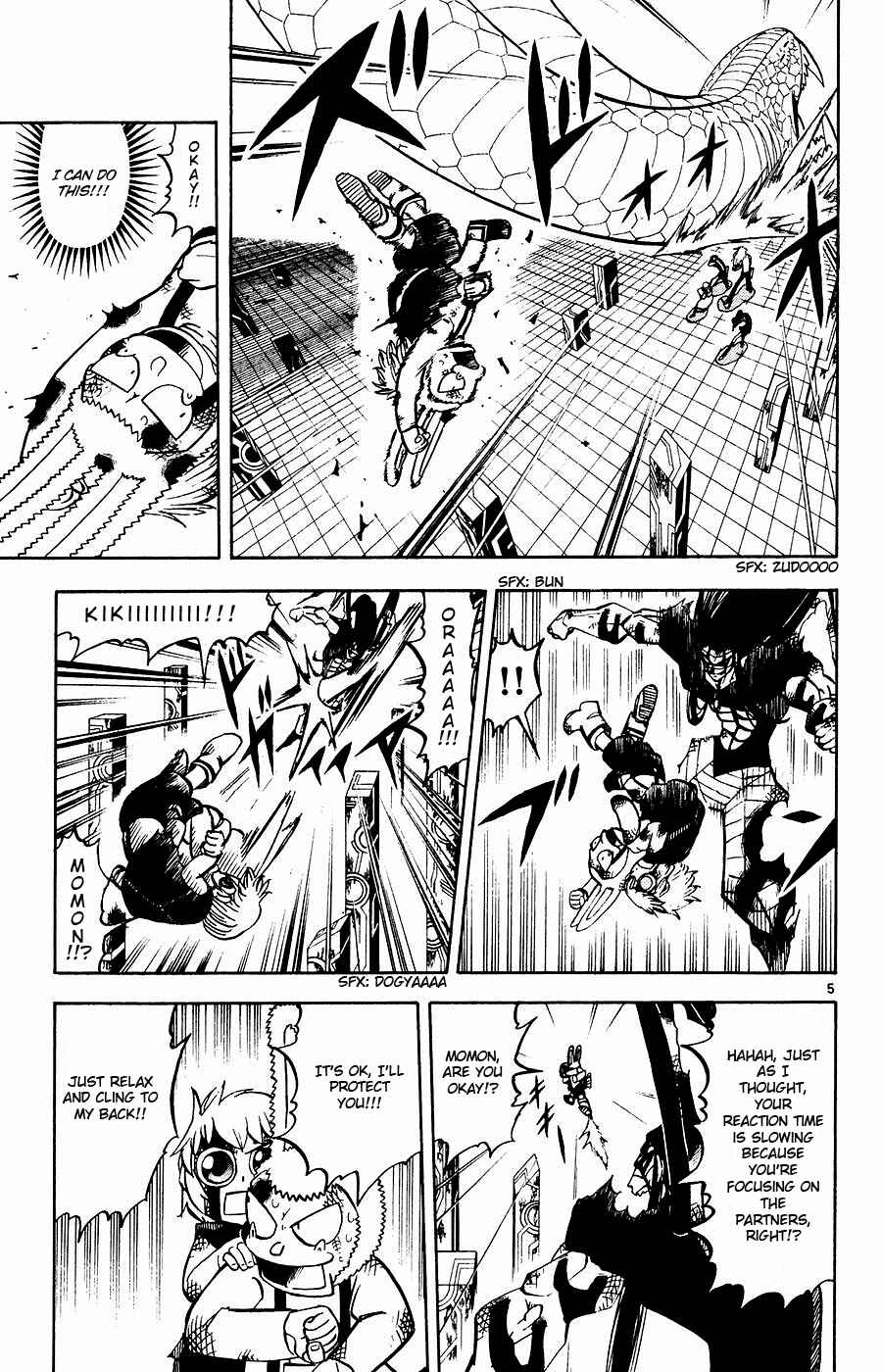 Zatch Bell!! Chapter 252 - Page 5
