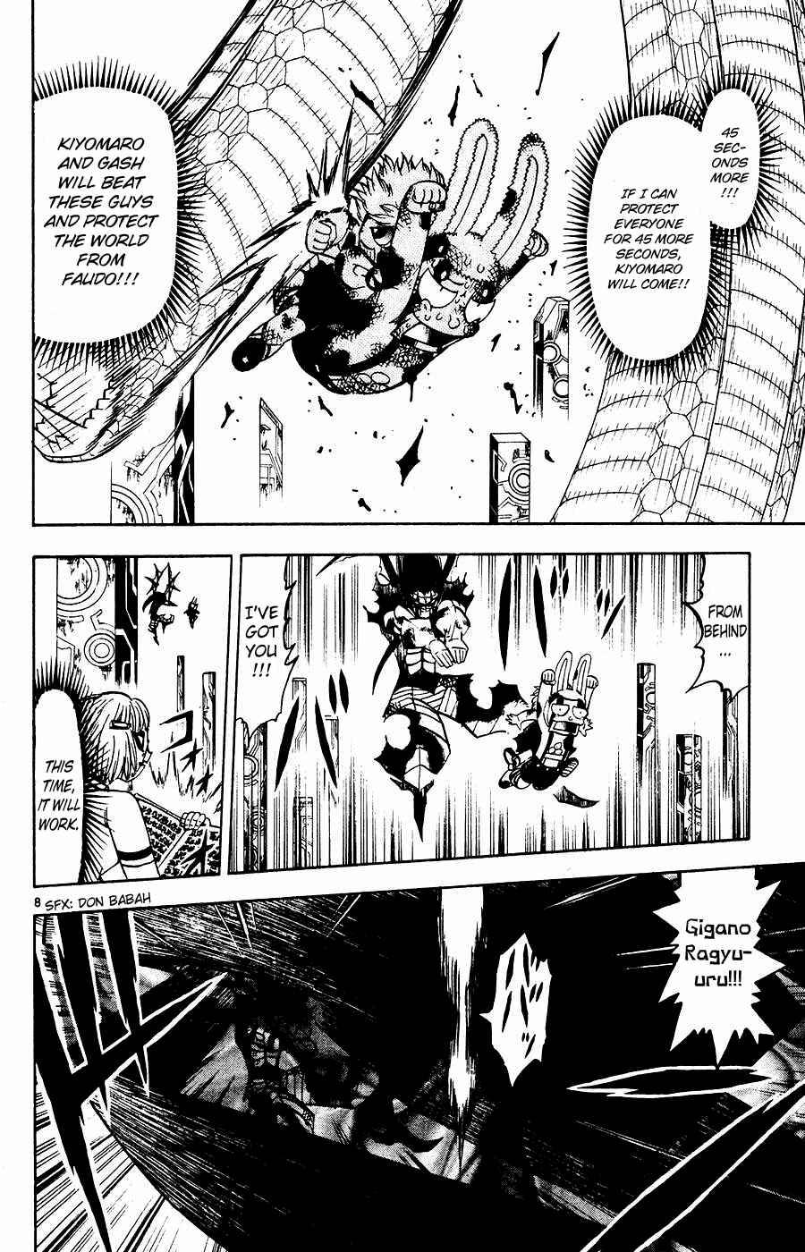 Zatch Bell!! Chapter 252 - Page 8