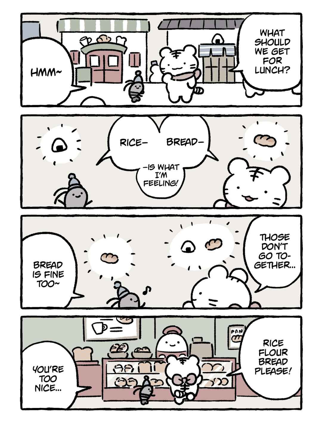 White Tiger and Black Tiger Chapter 255 - Page 1