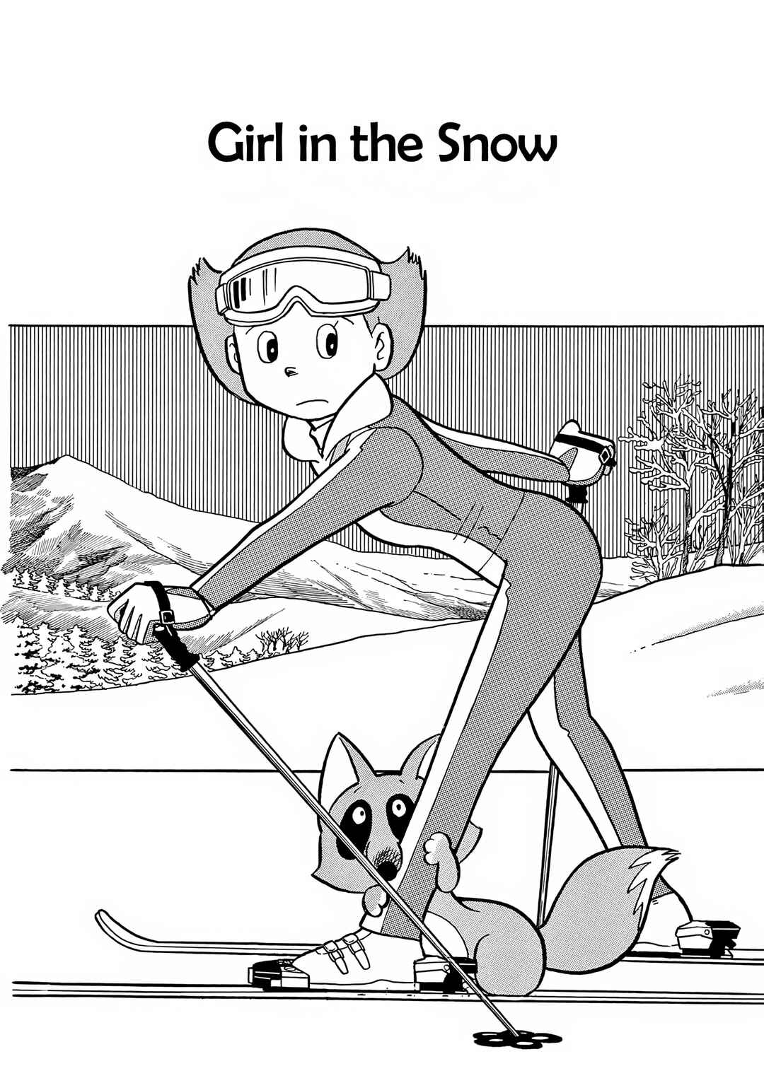Esper Mami Chapter 26 - Page 1