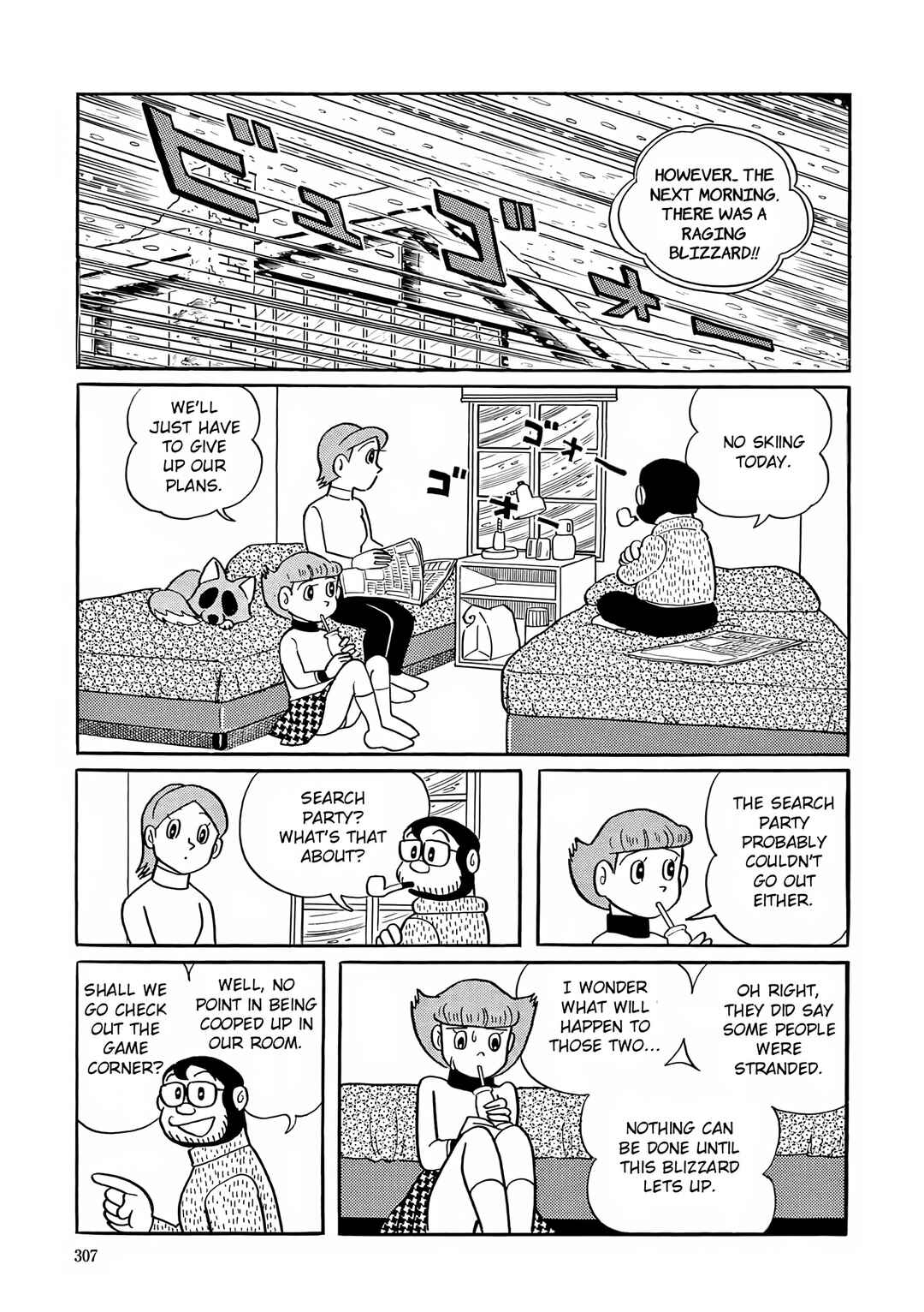 Esper Mami Chapter 26 - Page 16