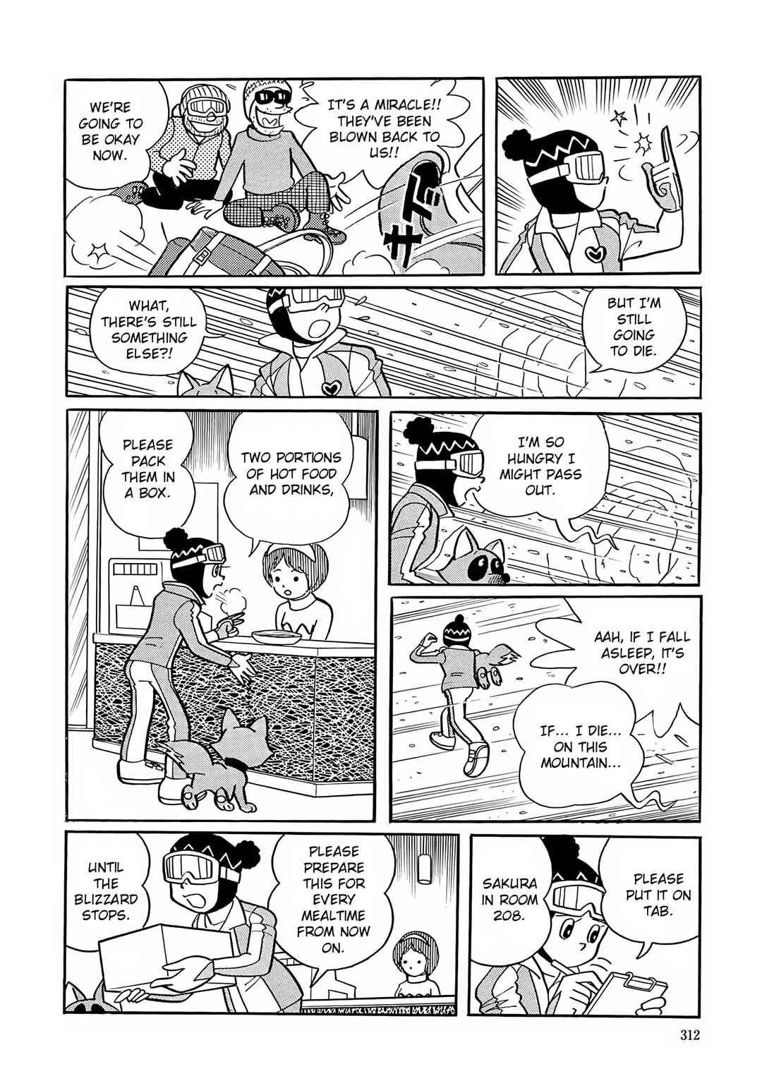 Esper Mami Chapter 26 - Page 21