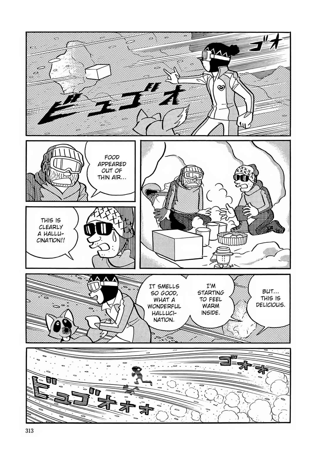 Esper Mami Chapter 26 - Page 22