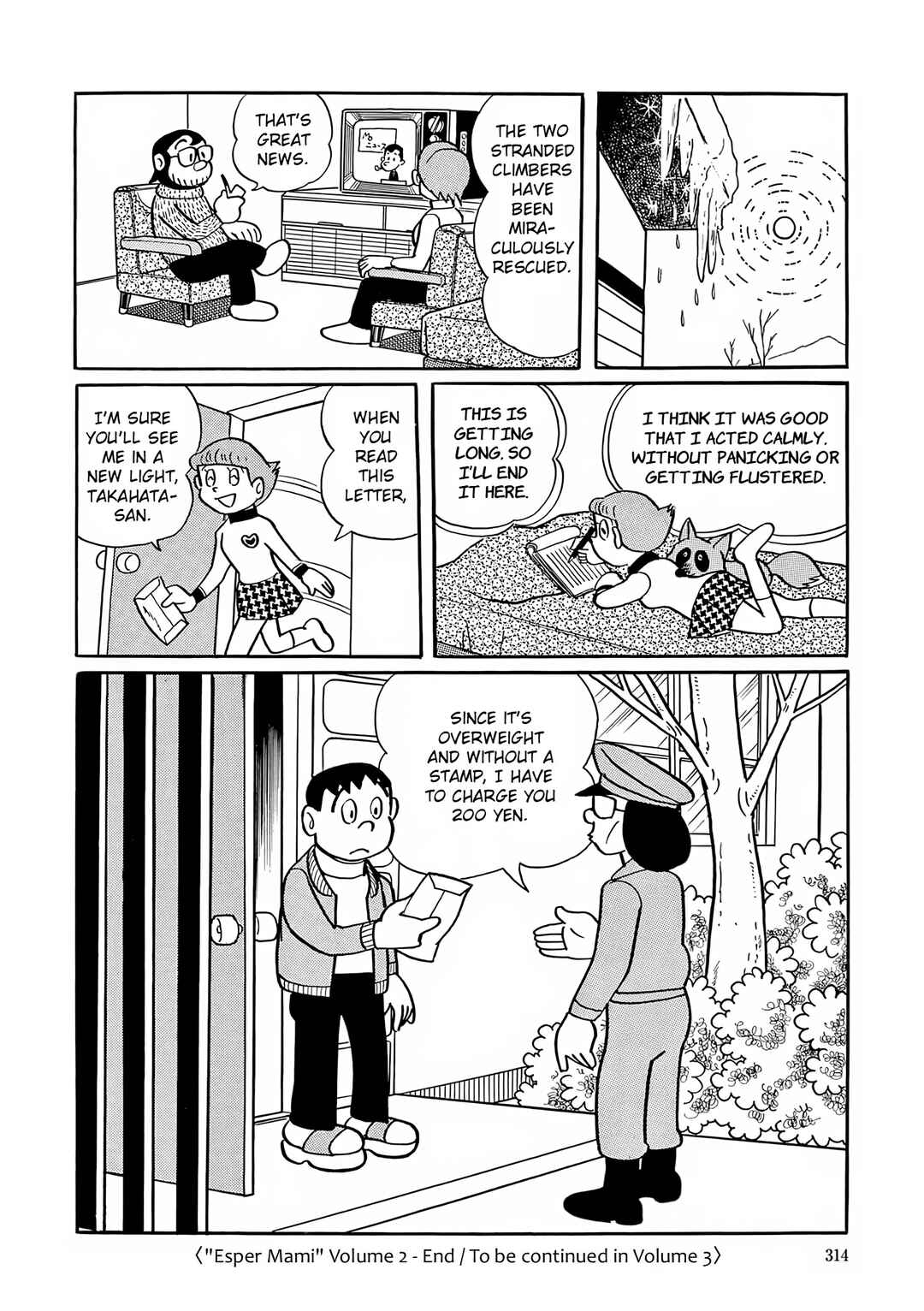 Esper Mami Chapter 26 - Page 23