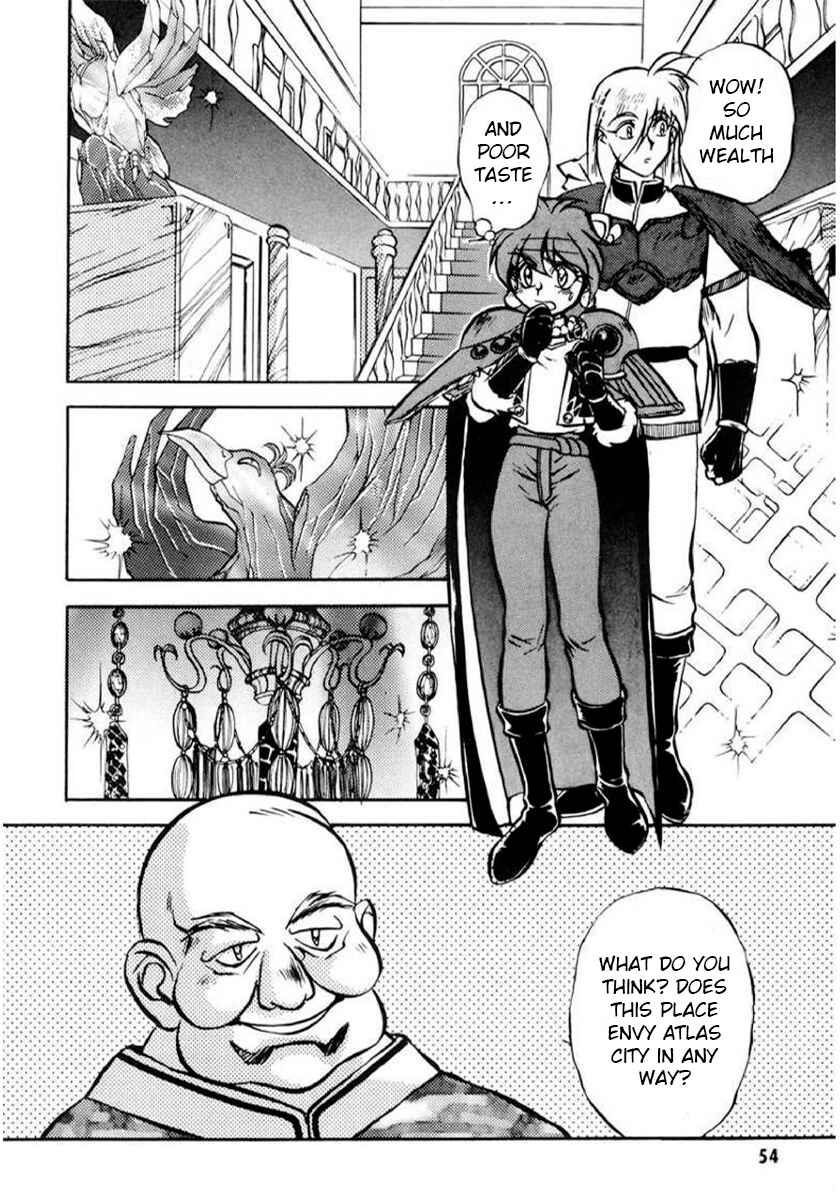 Slayers: Super-Explosive Demon Story Chapter 2 - Page 2