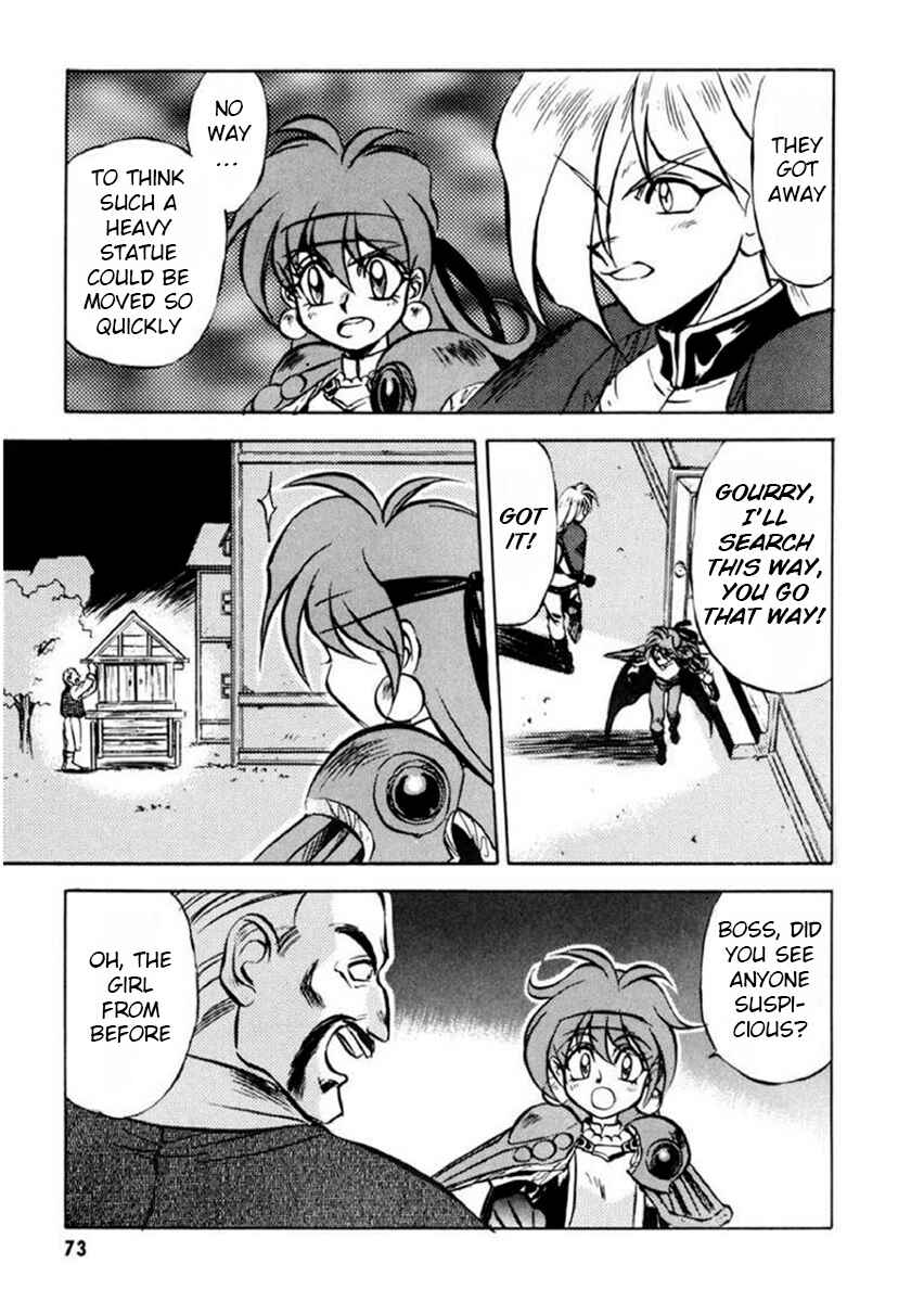 Slayers: Super-Explosive Demon Story Chapter 2 - Page 21