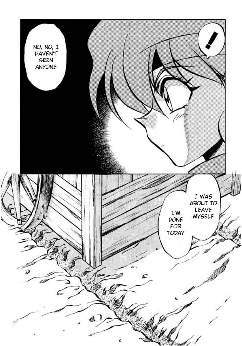 Slayers: Super-Explosive Demon Story Chapter 2 - Page 22