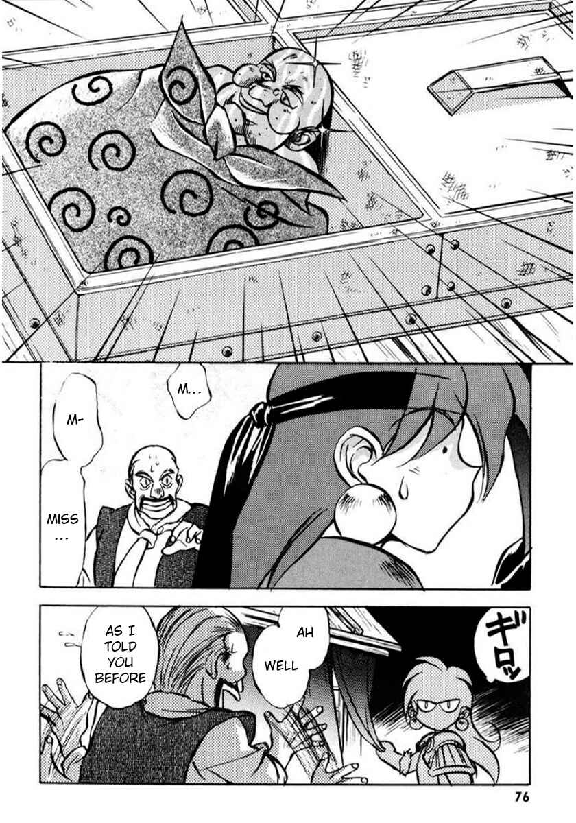 Slayers: Super-Explosive Demon Story Chapter 2 - Page 24