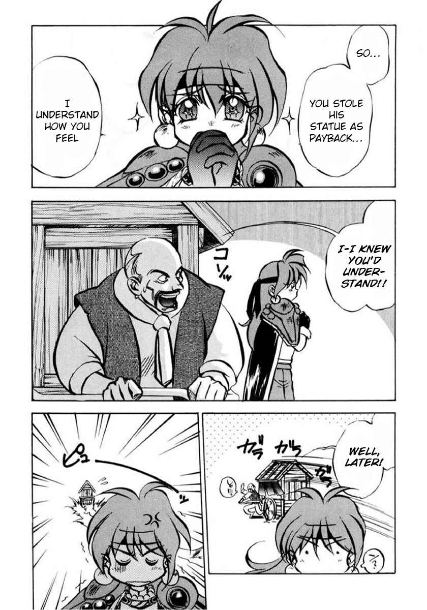 Slayers: Super-Explosive Demon Story Chapter 2 - Page 26