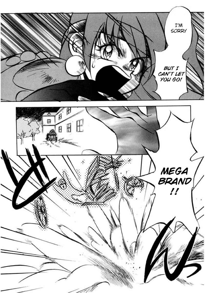 Slayers: Super-Explosive Demon Story Chapter 2 - Page 27
