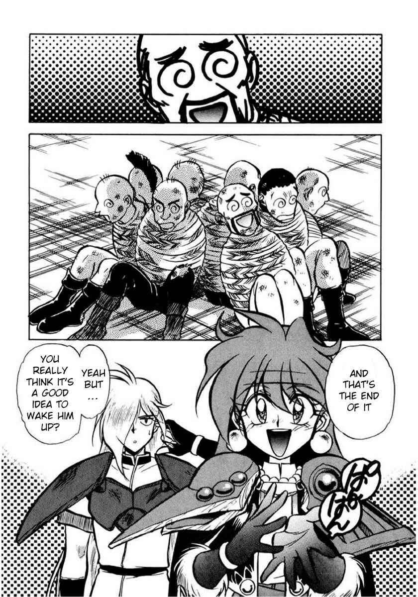 Slayers: Super-Explosive Demon Story Chapter 2 - Page 28