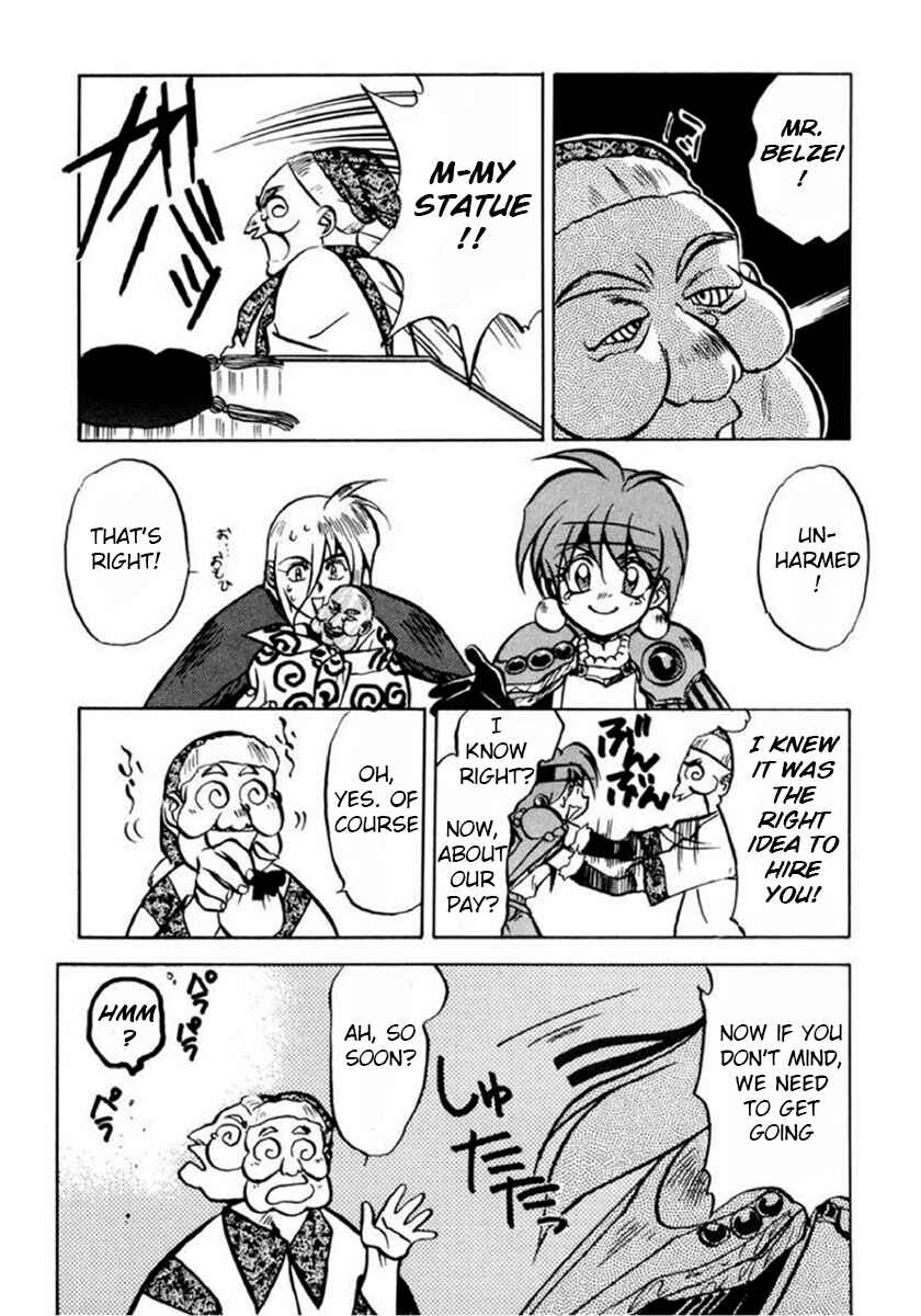 Slayers: Super-Explosive Demon Story Chapter 2 - Page 29