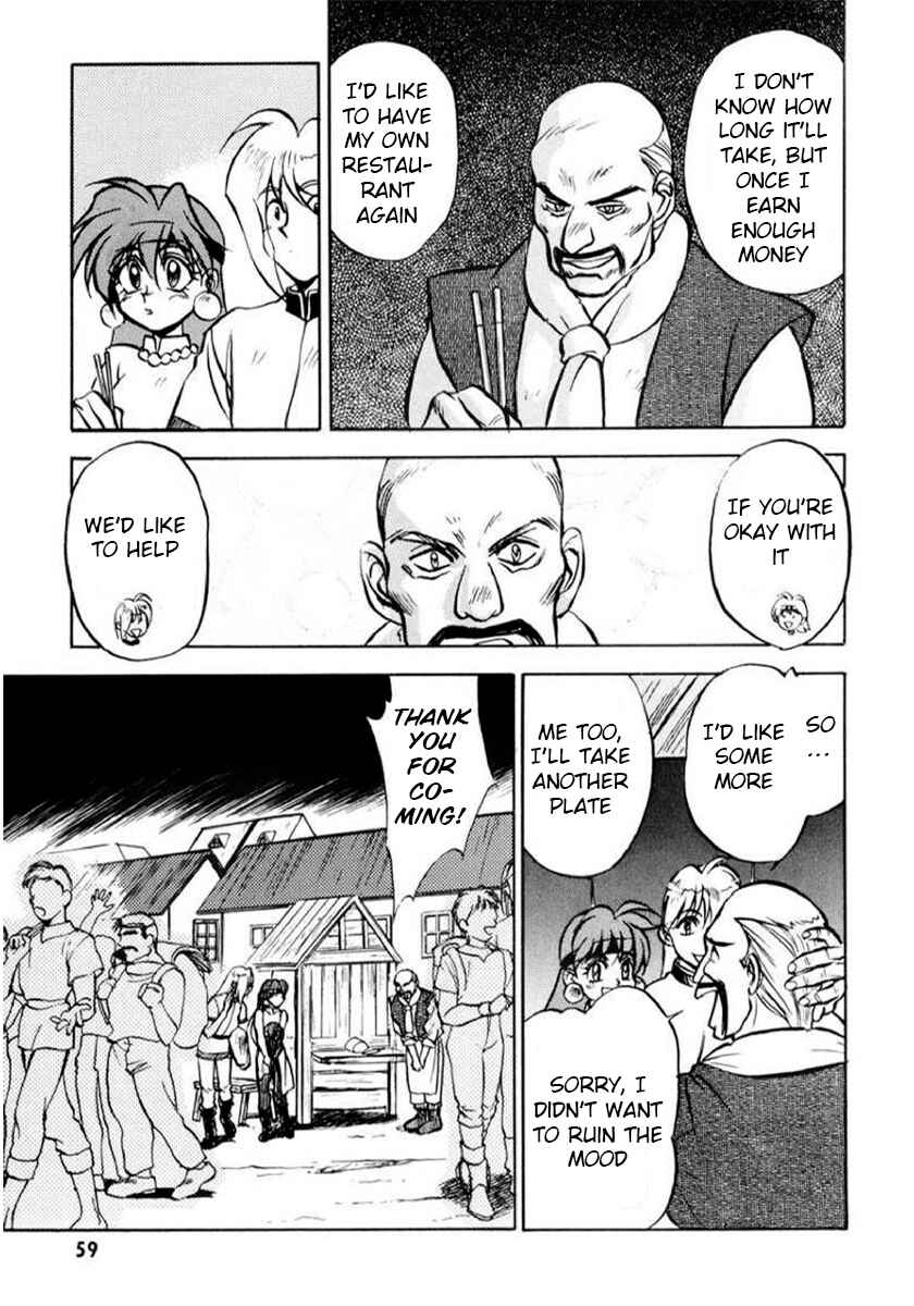 Slayers: Super-Explosive Demon Story Chapter 2 - Page 7