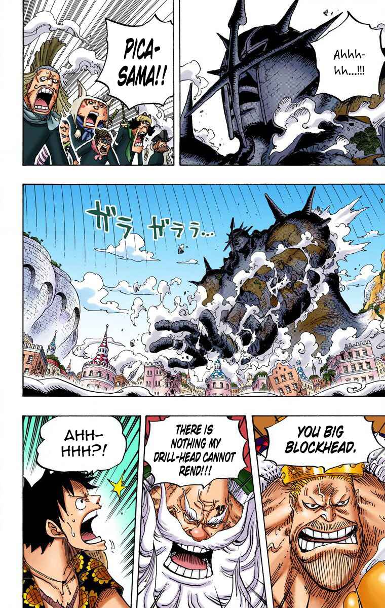 One Piece (Official Colored) Chapter 749 - Page 3