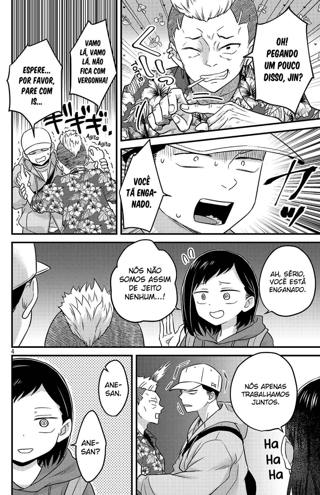 Boku no Kokoro no Yabai Yatsu: Love Comedy ga Hajimaranai Chapter 2 - Page 5