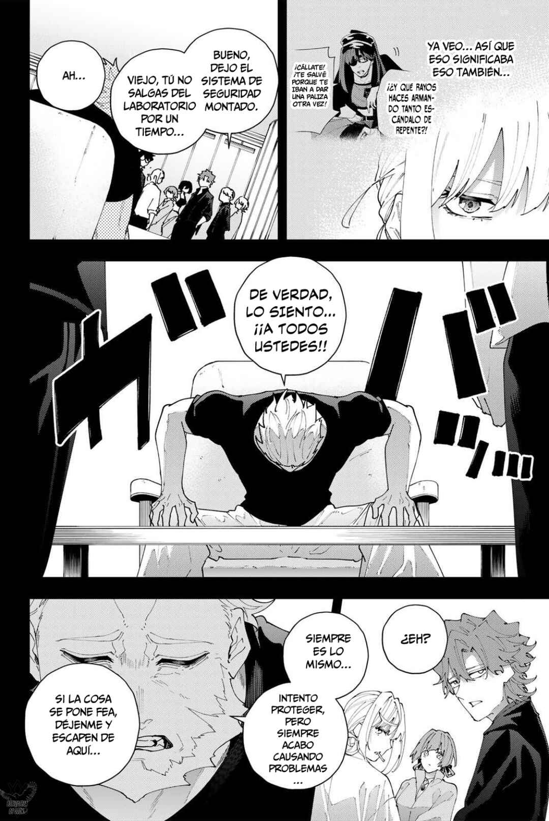 K-9: Keishichou Kouanbu Kouan Dai-9 Ka Inou Taisaku-gakari Chapter 33 - Page 16