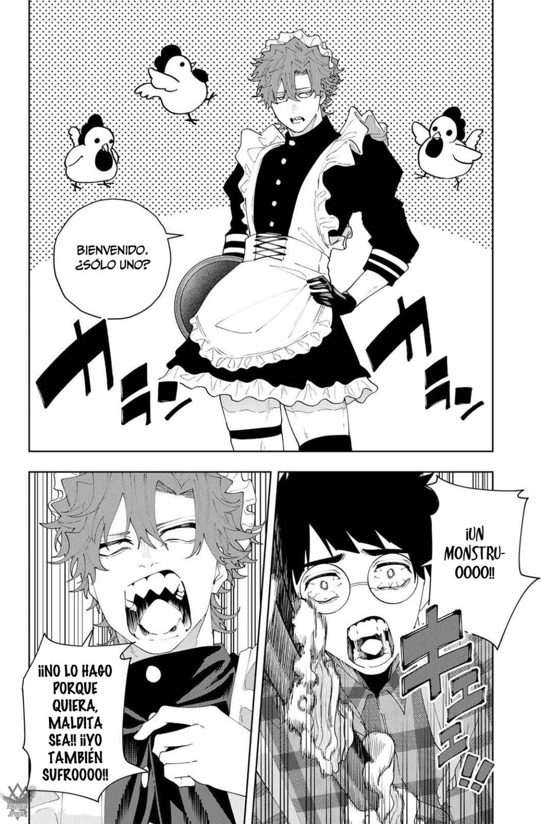 K-9: Keishichou Kouanbu Kouan Dai-9 Ka Inou Taisaku-gakari Chapter 33 - Page 4