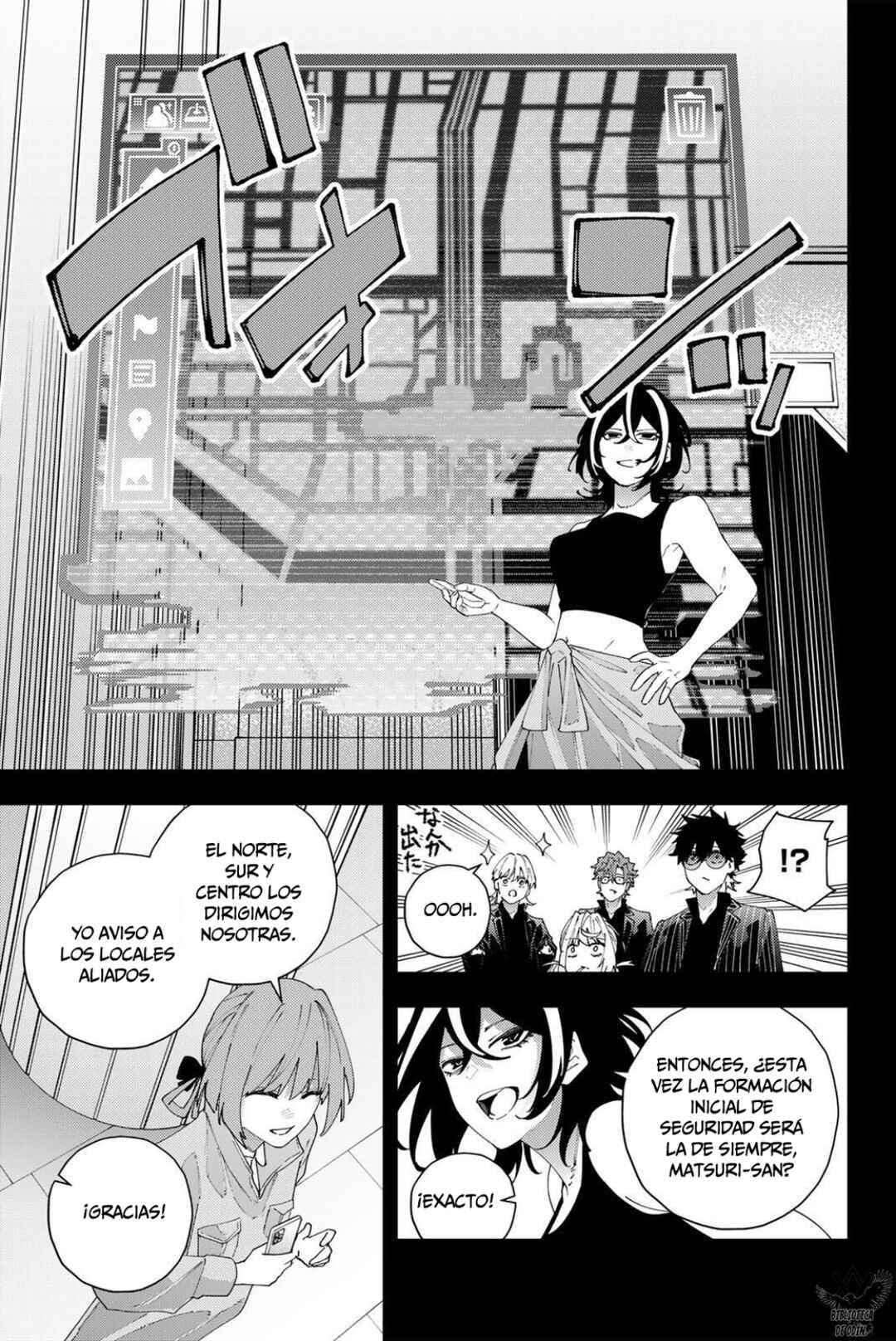 K-9: Keishichou Kouanbu Kouan Dai-9 Ka Inou Taisaku-gakari Chapter 33 - Page 9