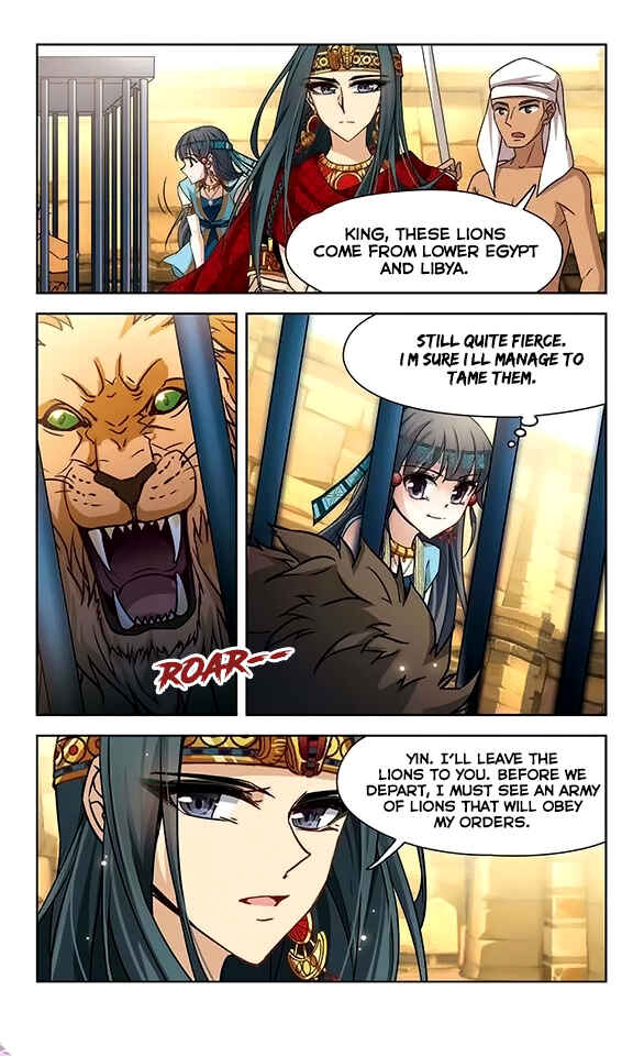 Journey to Seek Past Reincarnations Chapter 89 - Page 8