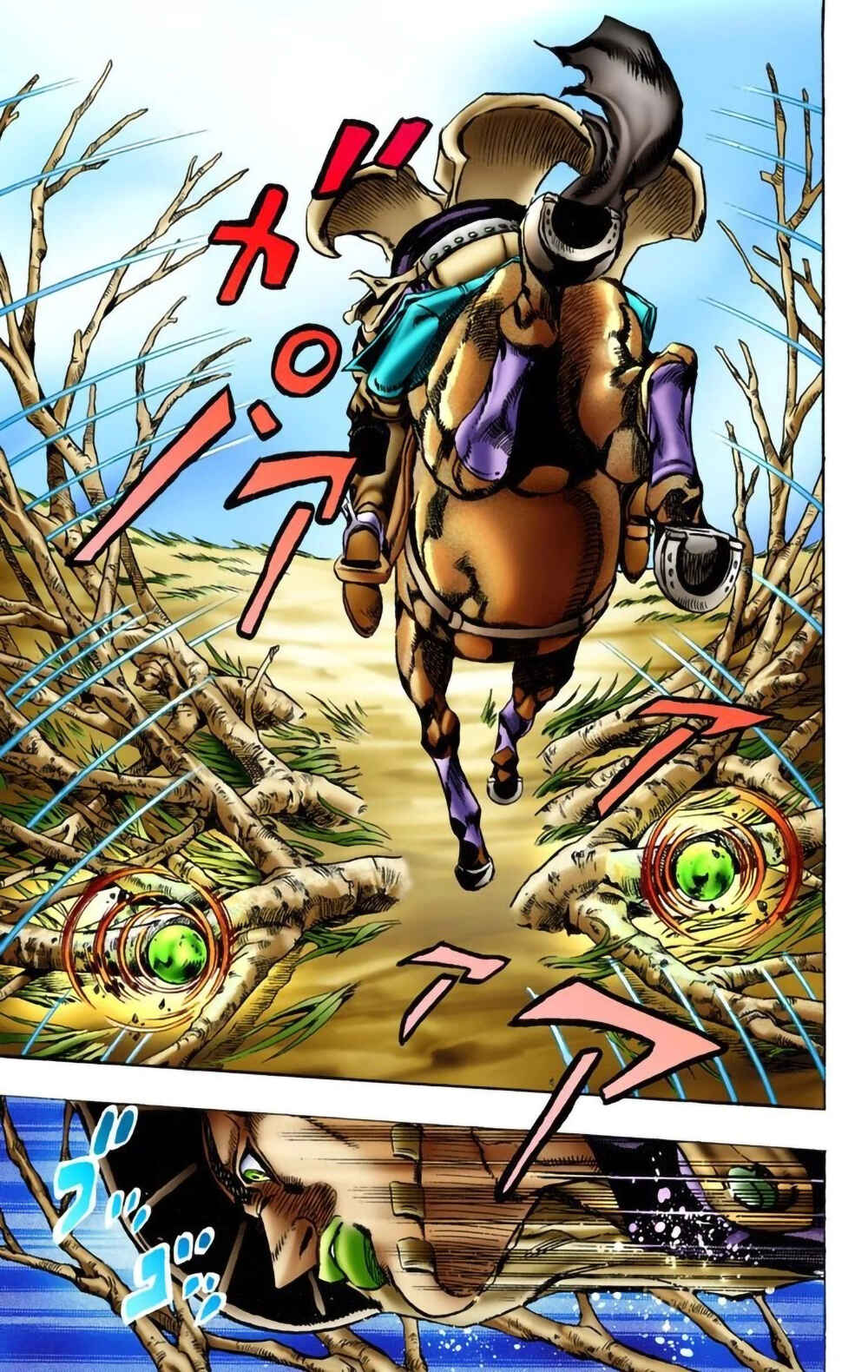 JoJo no Kimyou na Bouken: Part 7 - Steel Ball Run Color-ban Chapter 8 - Page 22