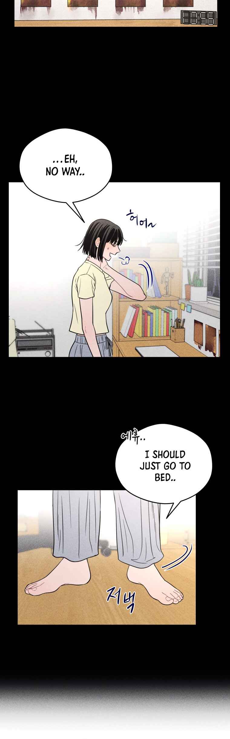 Gwijjal Romance Chapter 41 - Page 12