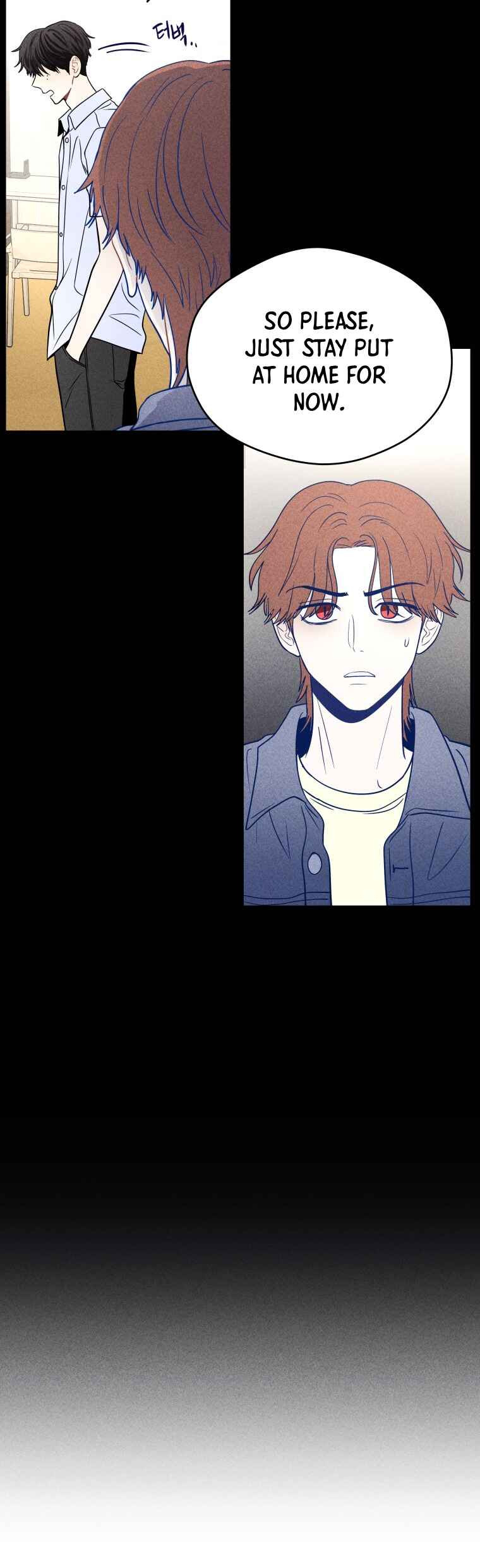 Gwijjal Romance Chapter 41 - Page 25