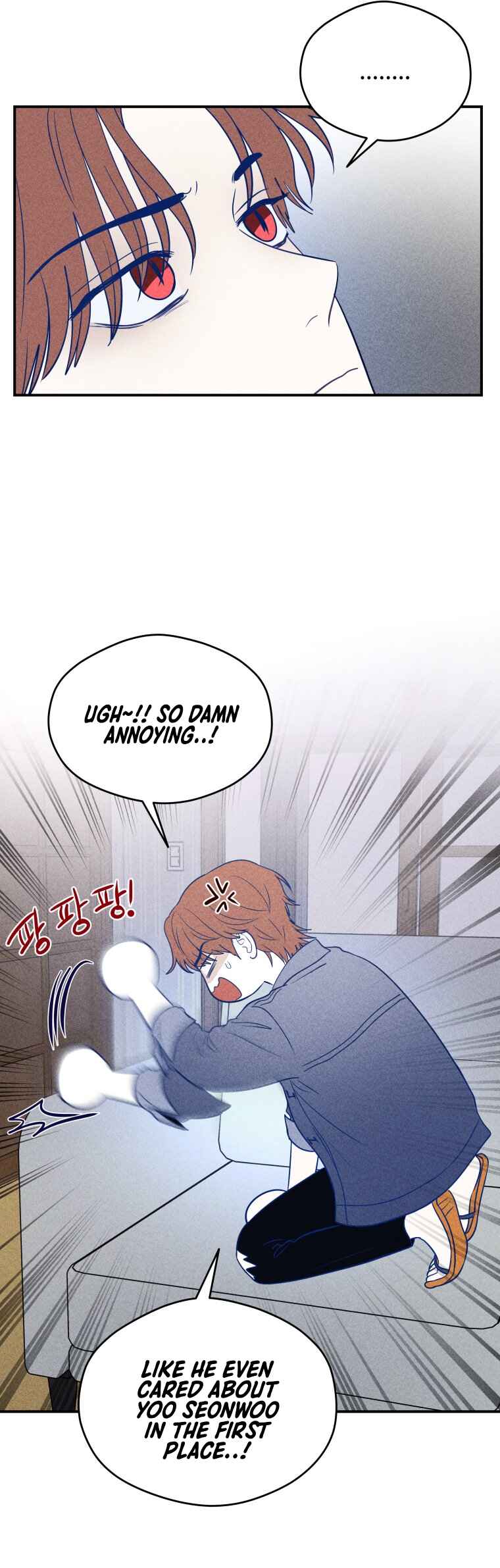 Gwijjal Romance Chapter 41 - Page 26