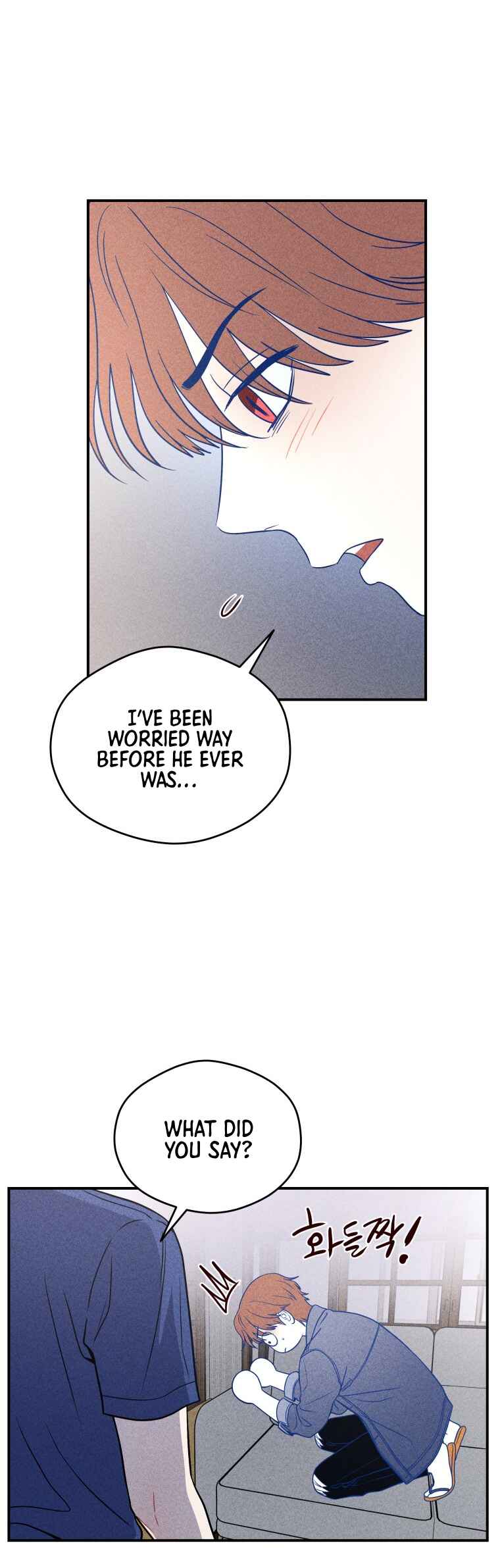 Gwijjal Romance Chapter 41 - Page 27