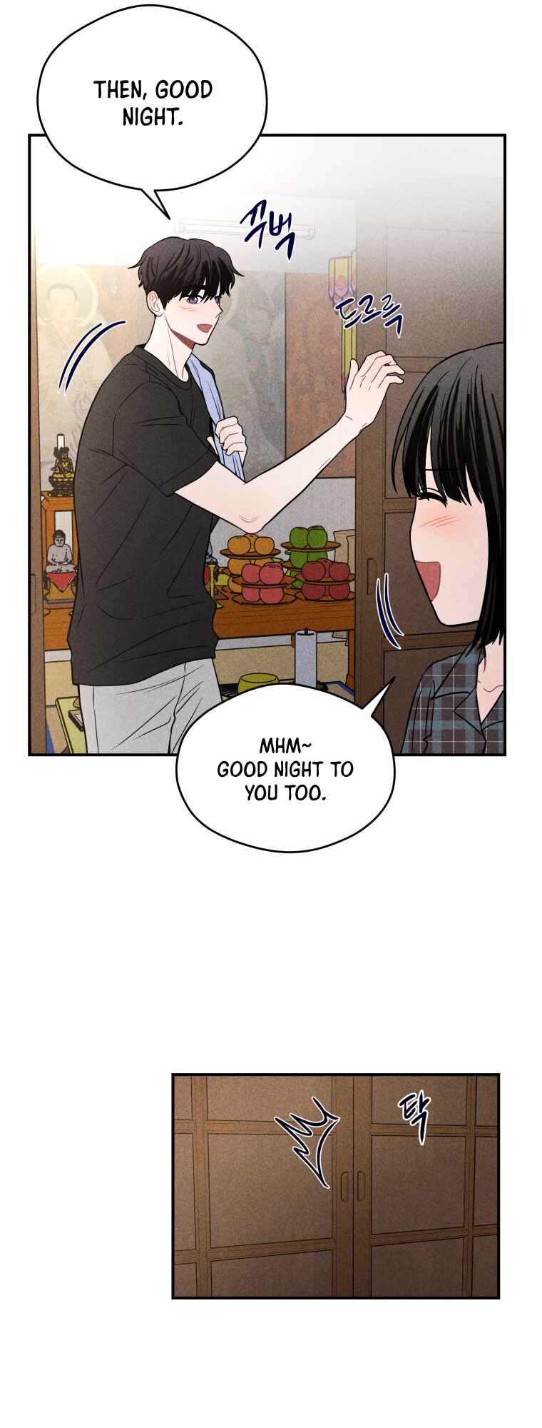Gwijjal Romance Chapter 41 - Page 39