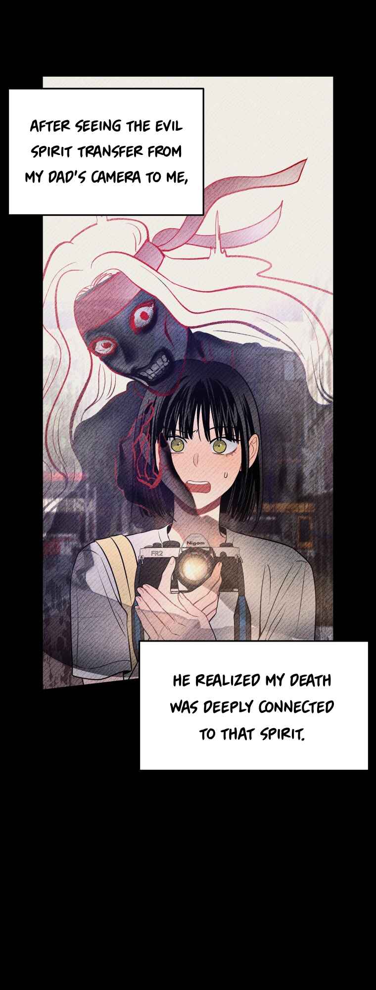 Gwijjal Romance Chapter 41 - Page 48