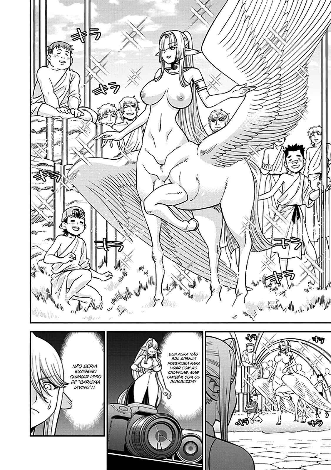 Monster Musume no Iru Nichijou Chapter 73 - Page 15
