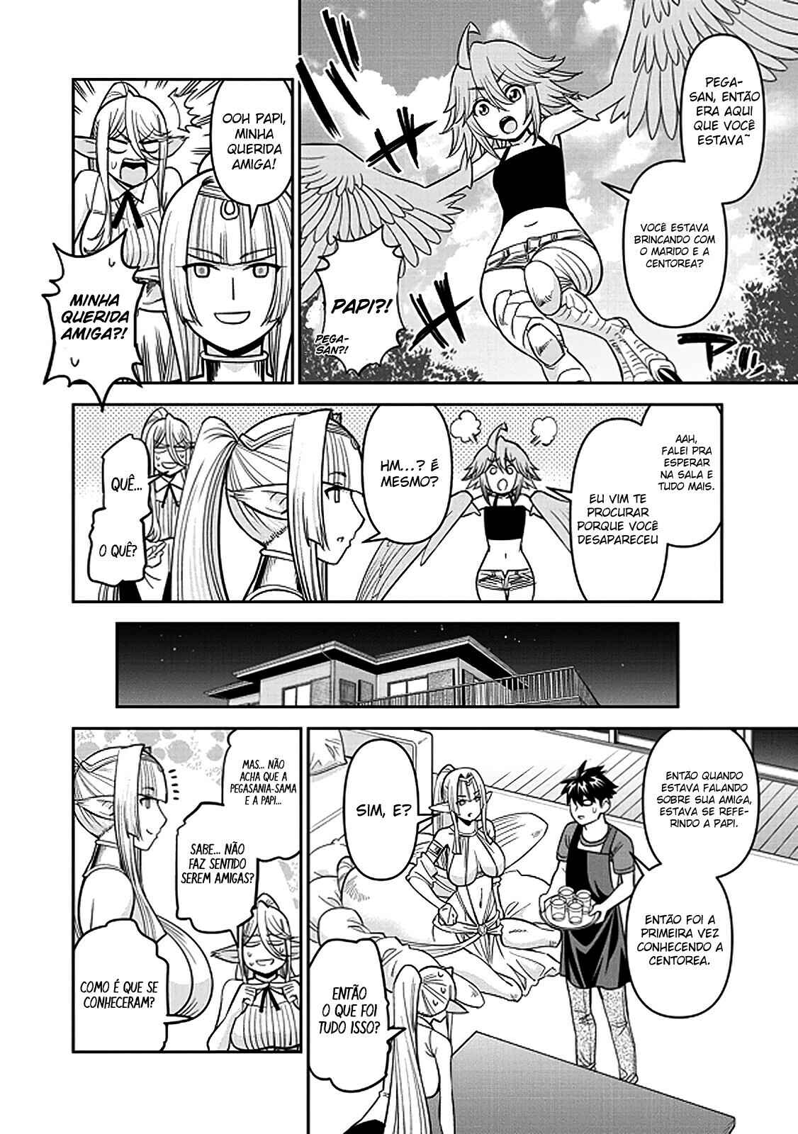 Monster Musume no Iru Nichijou Chapter 73 - Page 17