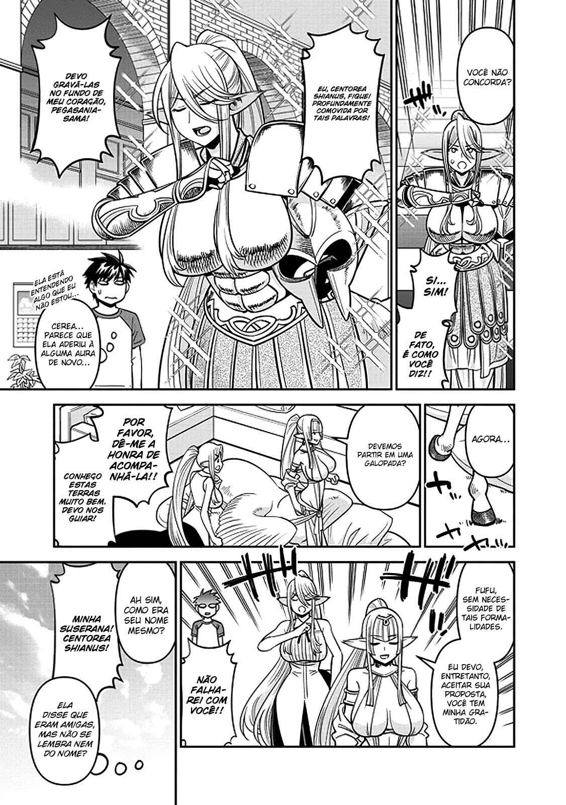 Monster Musume no Iru Nichijou Chapter 73 - Page 6