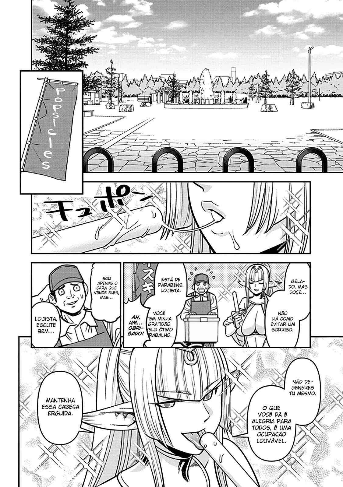 Monster Musume no Iru Nichijou Chapter 73 - Page 7