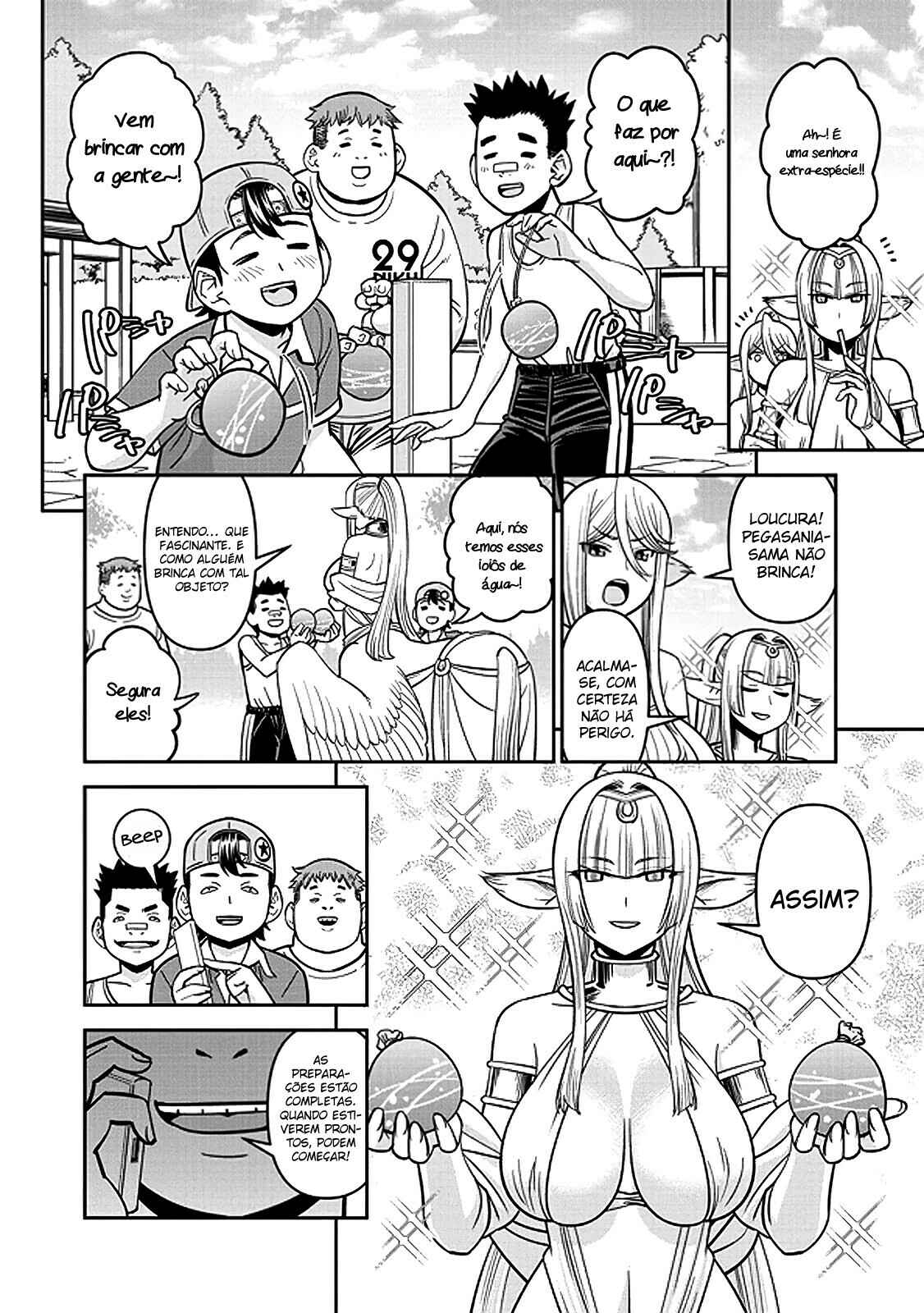 Monster Musume no Iru Nichijou Chapter 73 - Page 9