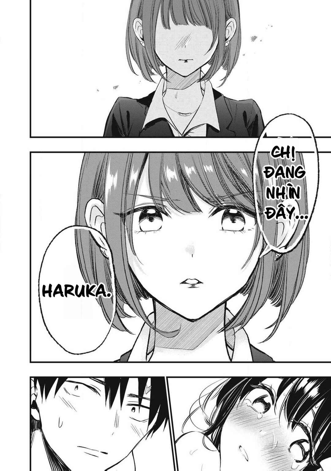 108P! ~1-nengo ni Zettai 108P Suru Hanashi~ Chapter 2 - Page 24