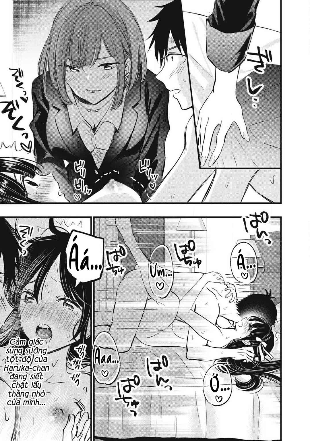 108P! ~1-nengo ni Zettai 108P Suru Hanashi~ Chapter 2 - Page 25