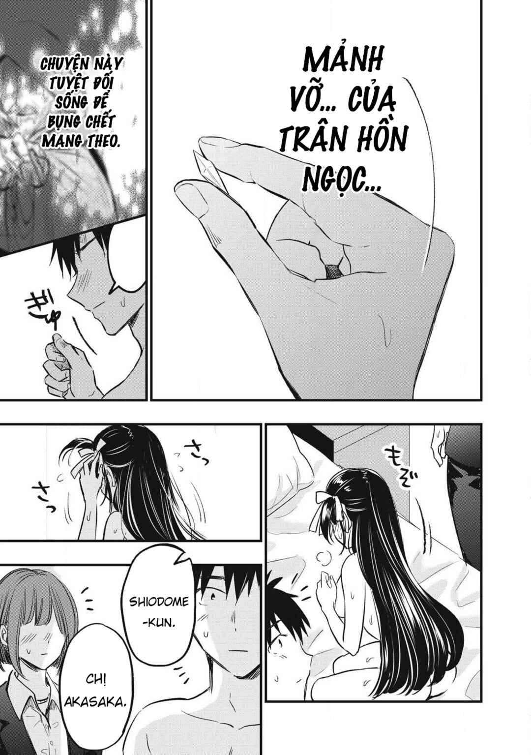 108P! ~1-nengo ni Zettai 108P Suru Hanashi~ Chapter 2 - Page 29