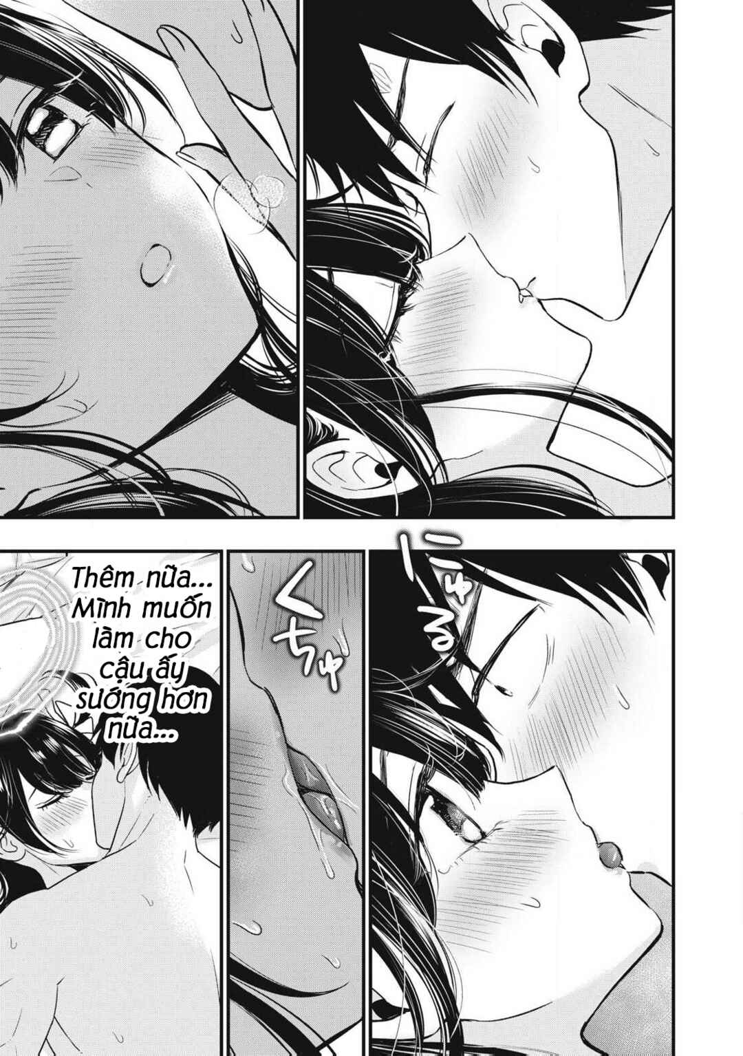108P! ~1-nengo ni Zettai 108P Suru Hanashi~ Chapter 2 - Page 4