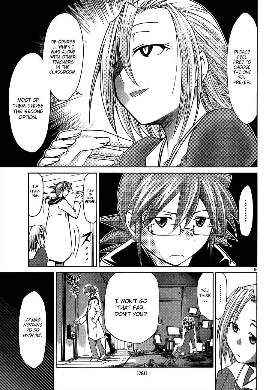 Denpa Kyoushi Chapter 47 - Page 12