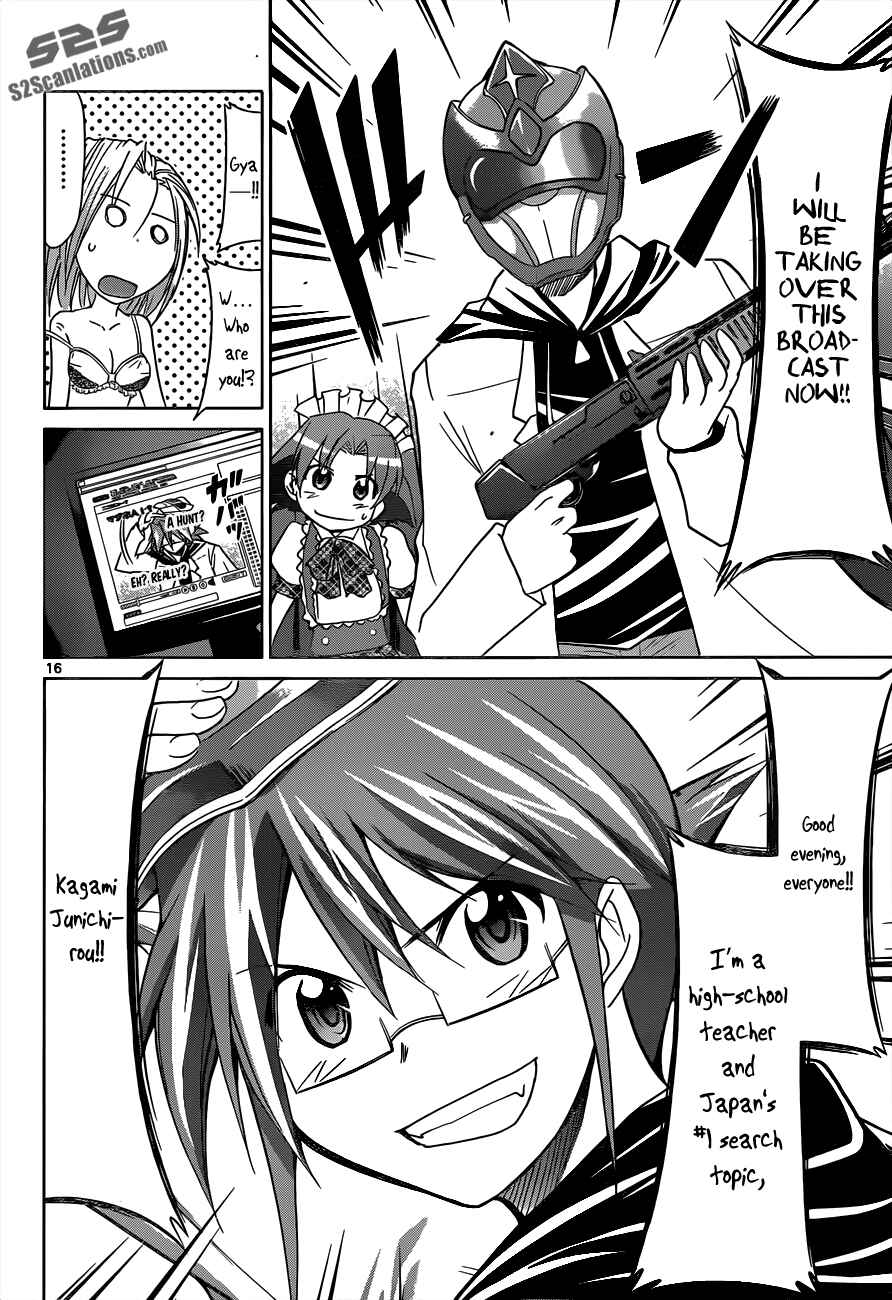 Denpa Kyoushi Chapter 47 - Page 19