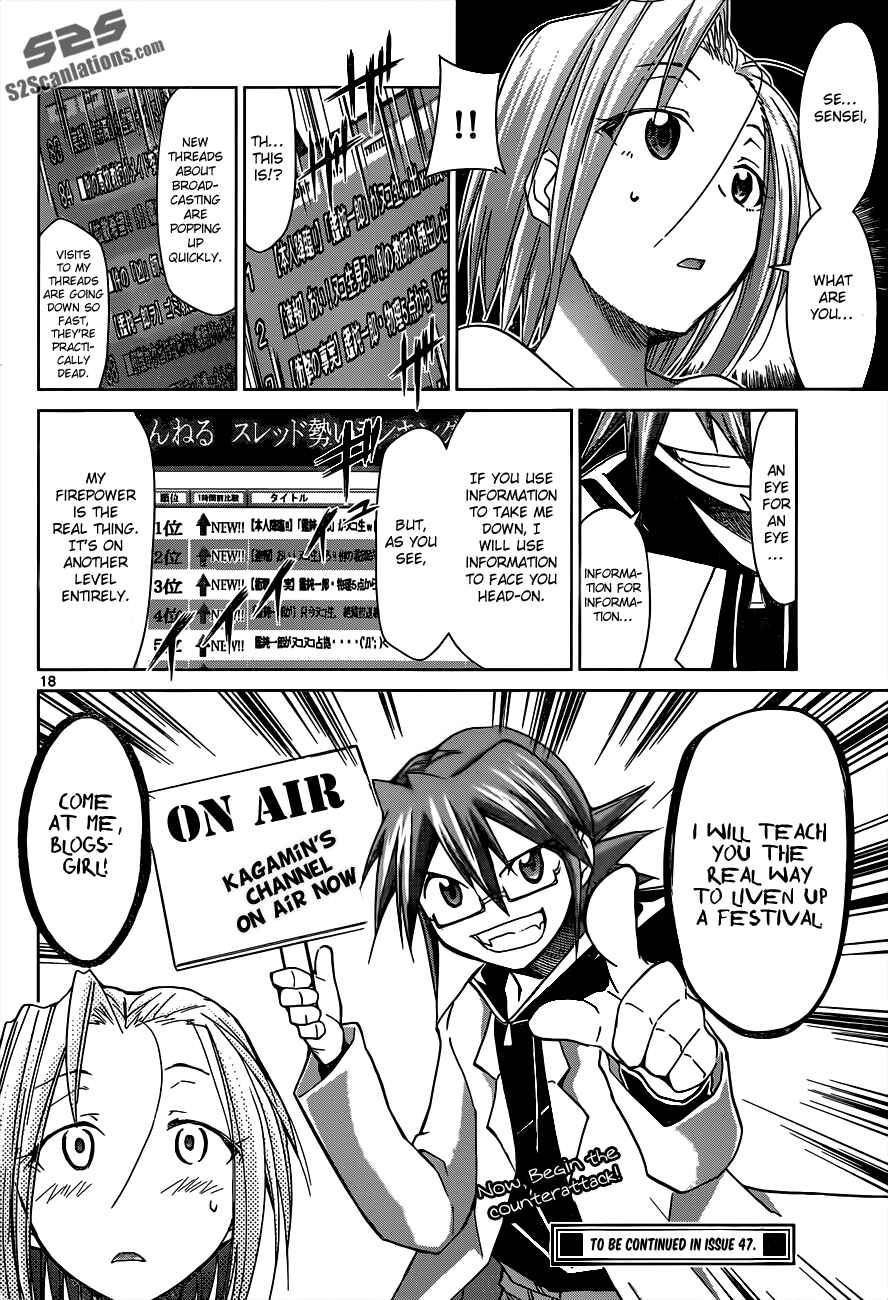 Denpa Kyoushi Chapter 47 - Page 21