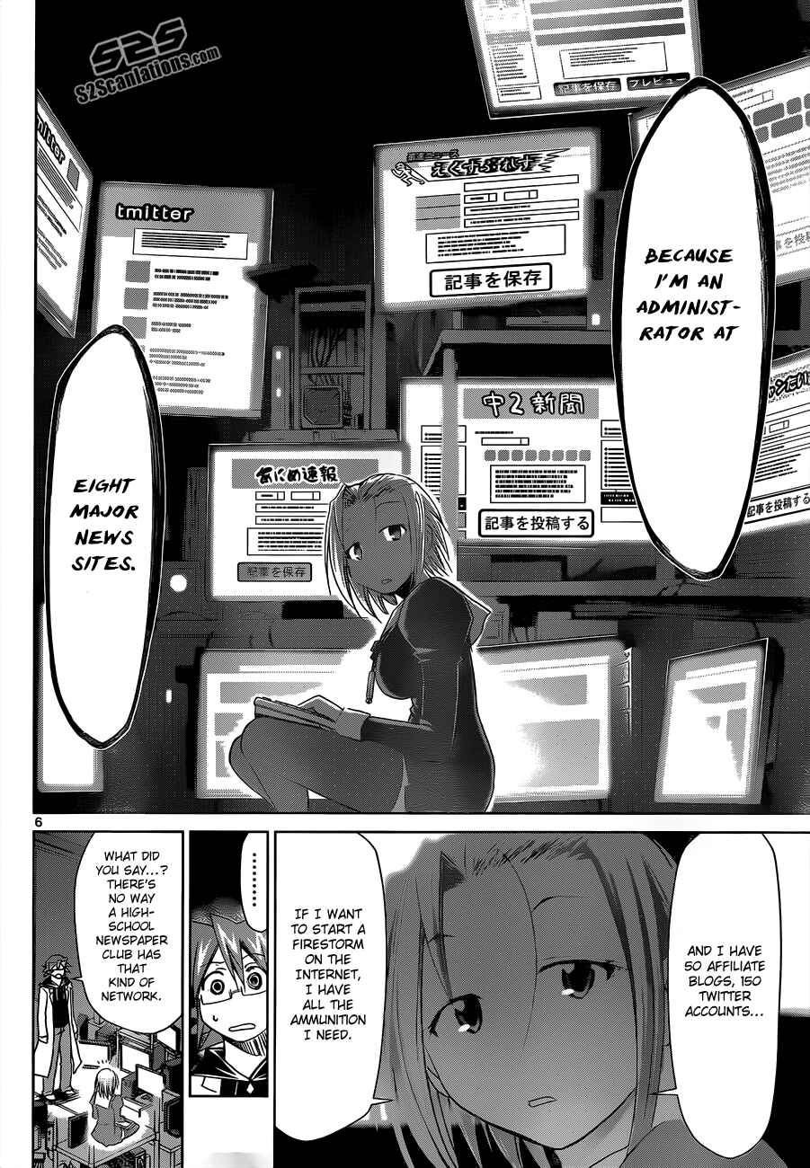 Denpa Kyoushi Chapter 47 - Page 9