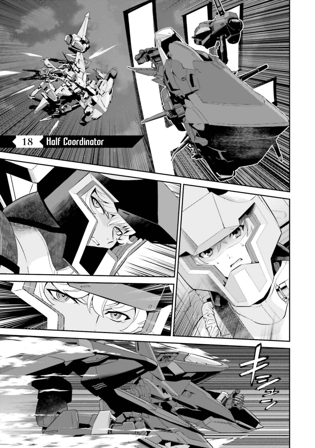 Mobile Suit Gundam SEED ECLIPSE Chapter 18 - Page 1