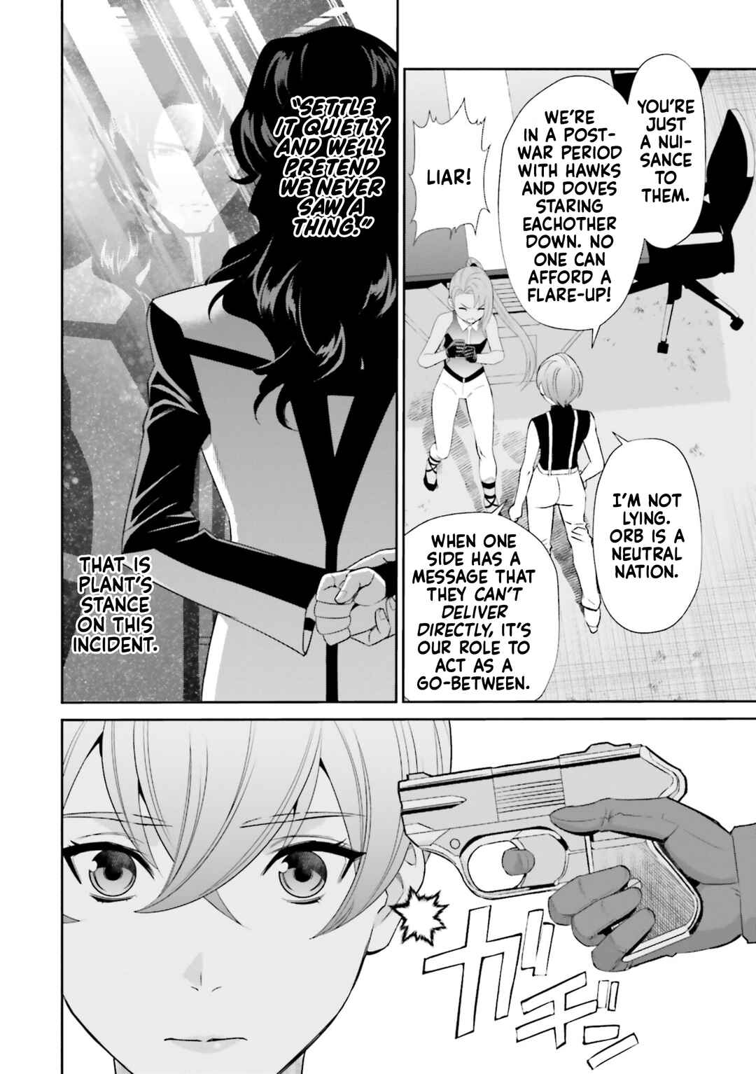 Mobile Suit Gundam SEED ECLIPSE Chapter 18 - Page 21