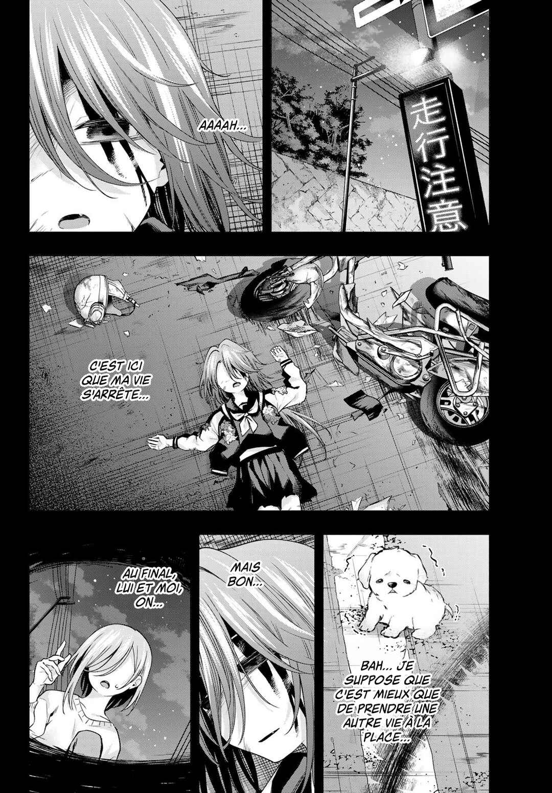 Amagami-san Chi no Enmusubi Chapter 123 - Page 14