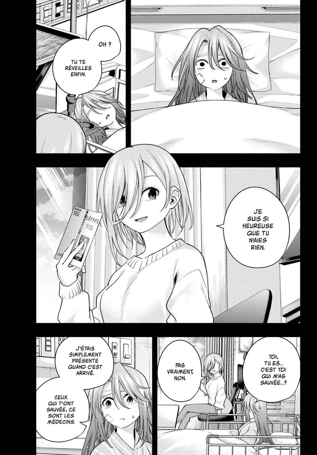 Amagami-san Chi no Enmusubi Chapter 123 - Page 15