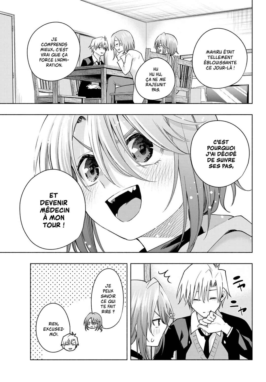 Amagami-san Chi no Enmusubi Chapter 123 - Page 19