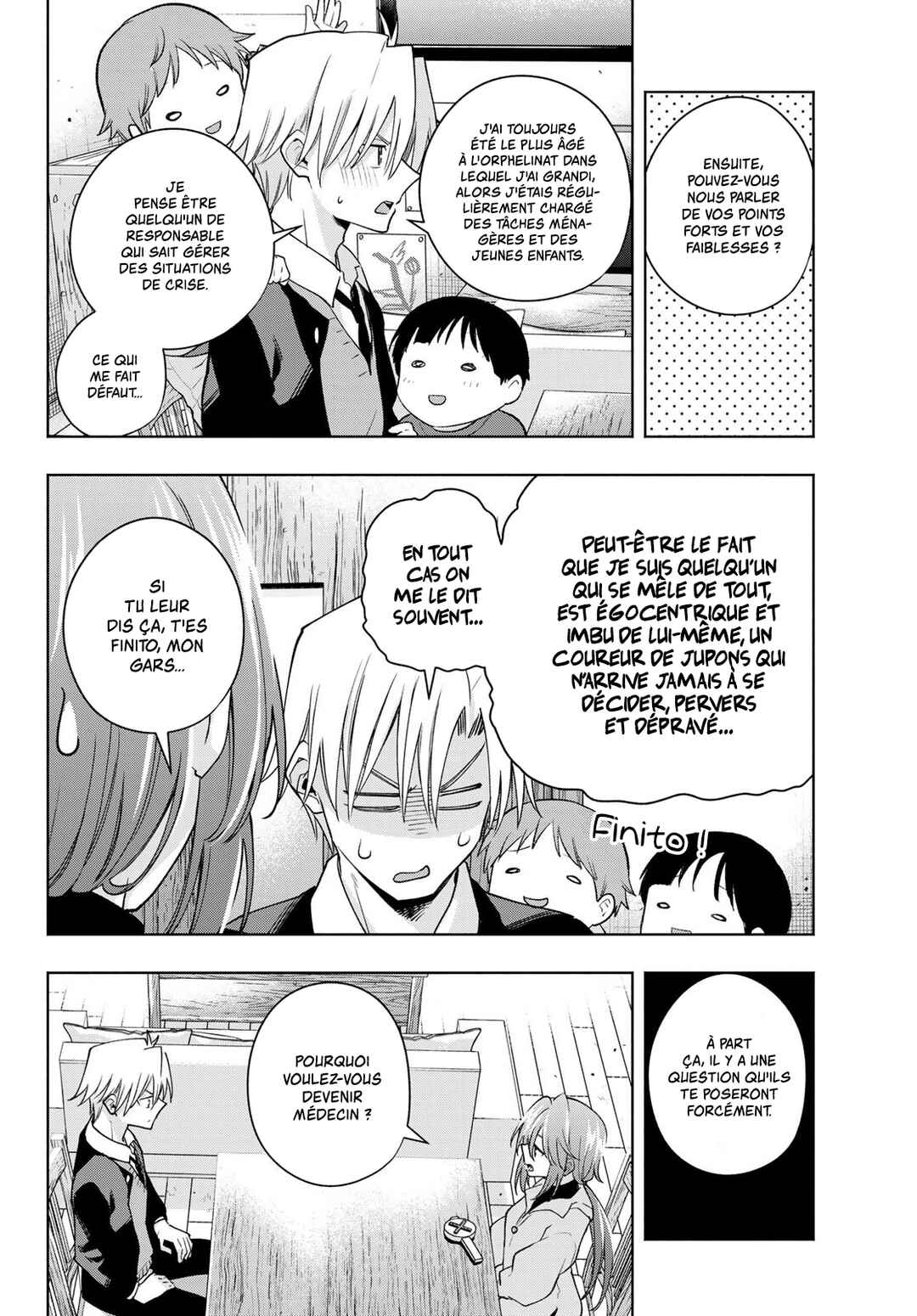 Amagami-san Chi no Enmusubi Chapter 123 - Page 8